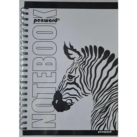 Kołobrulion A4/100, kratka